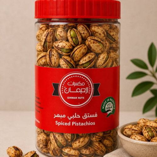 IZHIMAN SPICED PISTACHIOS ROASTED 450G / 8JAAR