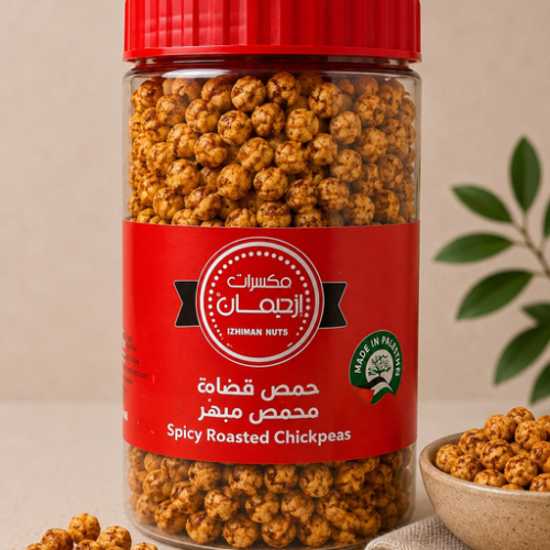 IZHIMAN SPICEY ROASTED CHICKPEAS 480G / 8JAAR
