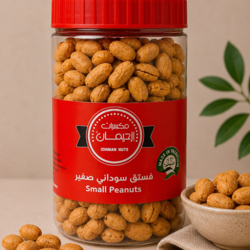 IZHIMAN SMALL PEANUTS ROASTED 500G / 8JAAR