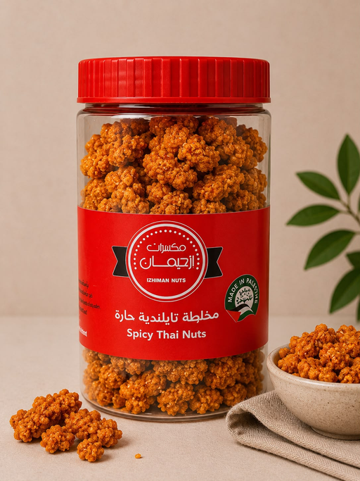 IZHIMAN SPICY THAI NUTS ROASTED 200G / 8JAAR
