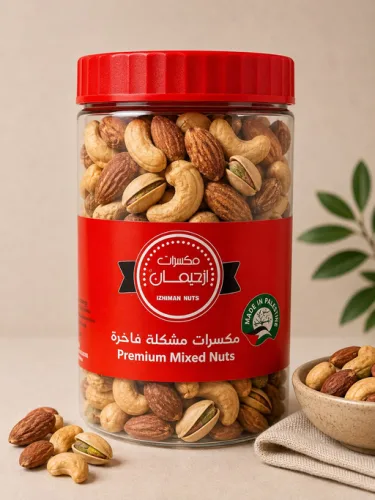 IZHIMAN PREMIUM MIXED NUTS ROASTED 500G / 8JAAR