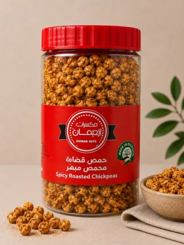 IZHIMAN SPICY ROASTED CHICKPEAS 480G / 8JAAR