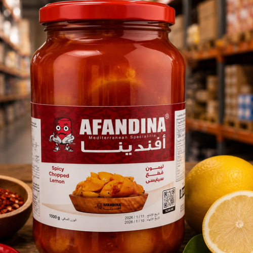 AFANDINA PICKLED SPICY CHOPPED LEMON 12CT 1KG