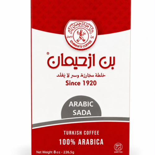 BON IZHIMAN COFFEE ARABIC SADA 226.50G (8OZ) 12PCS
