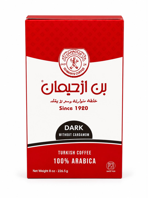 BON IZHIMAN COFFEE DARK W/O CARDAMOM 226.50G (8OZ) 12PCS