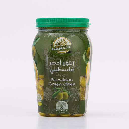 ALKHALIL PICKLED OLIVES 700G 12PCS JAR