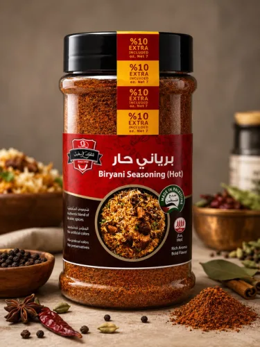 IZHIMAN BIRYANI HOT SEASONING 200G/10PCS