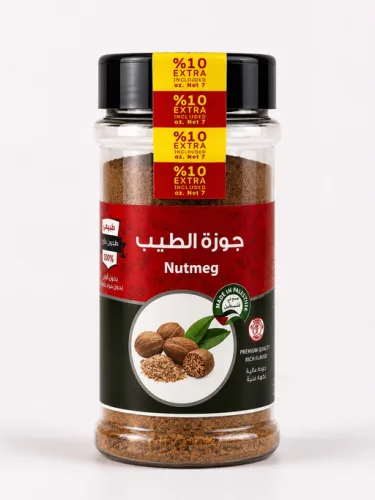 IZHIMAN GROUND NUTMEG 200G/10PCS