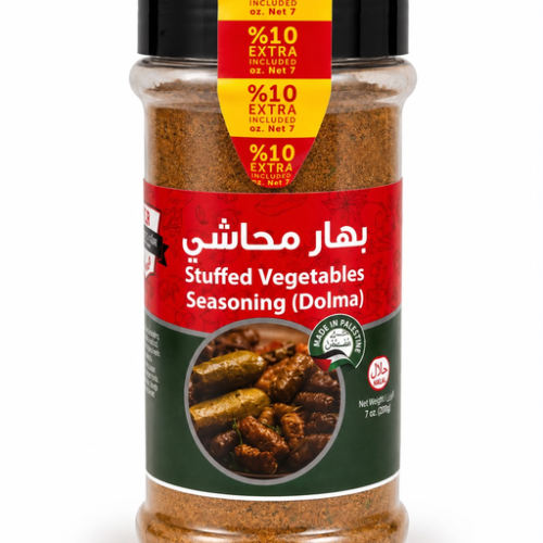IZHIMAN STUFFED VEGETABLES SEASONING 200G/10PCS