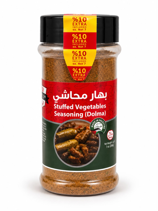 IZHIMAN STUFFED VEGETABLES SEASONING 200G/10PCS