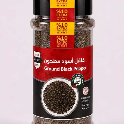 IZHIMAN GROUND BLACK PEPPER 200G/10PCS
