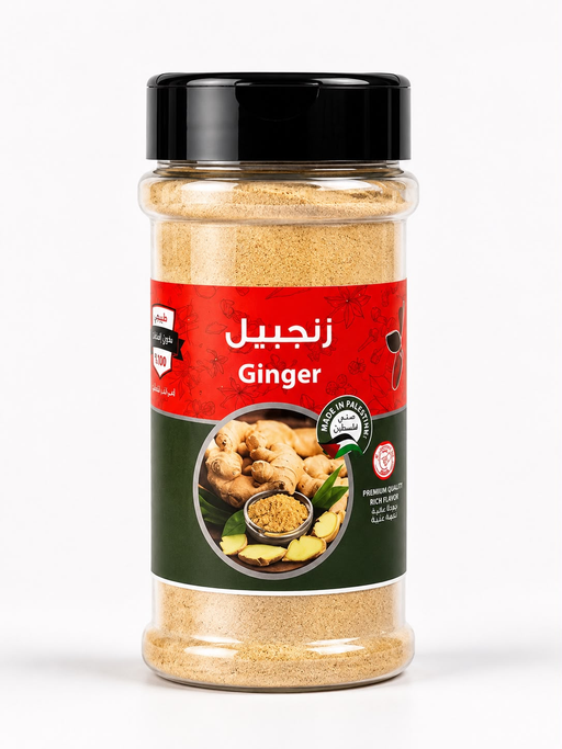 IZHIMAN GROUND GINGER SEASONING 160G/10PCS