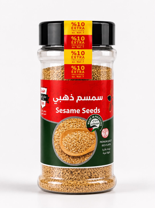IZHIMAN SESAME SEEDS 200G/10PCS
