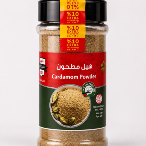 IZHIMAN GROUND CARDAMOM POWDER 200G/10PCS