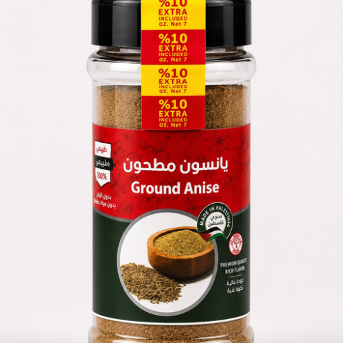 IZHIMAN GROUND ANISE 200G/10PCS