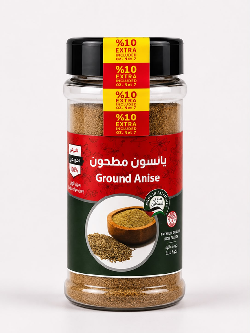 IZHIMAN GROUND ANISE 200G/10PCS