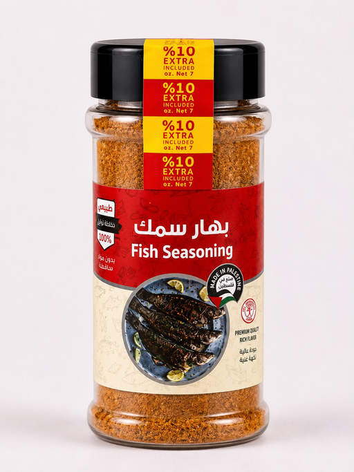 IZHIMAN FISH SEASONING 200G/10PCS