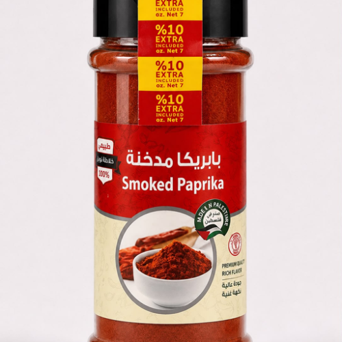 IZHIMAN SMOKED PAPRIKA PODWER 200G/10PCS