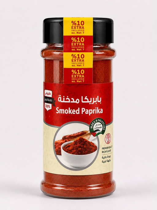 IZHIMAN SMOKED PAPRIKA PODWER 200G/10PCS