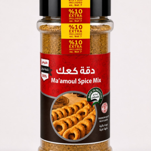 IZHIMAN MAMOUL SPICE MIX SEASONING 200G/10PCS
