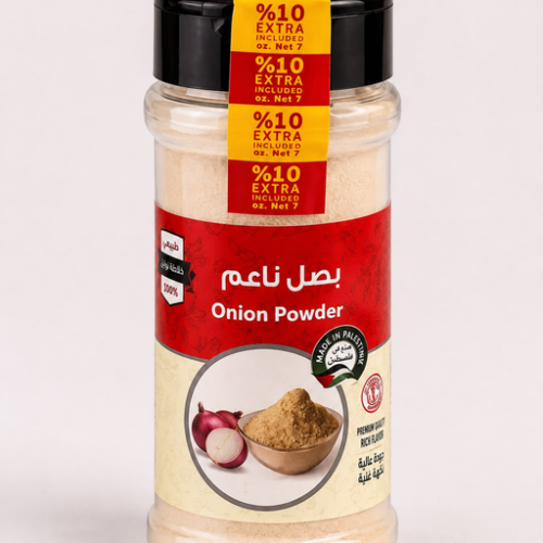 IZHIMAN ONION POWDER 200G/10PCS