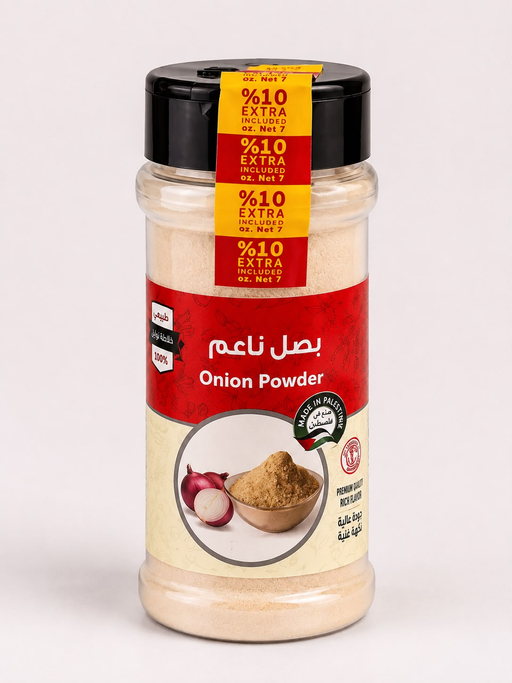IZHIMAN ONION POWDER 200G/10PCS