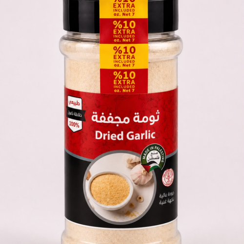IZHIMAN DRIED GARLIC POWDER 200G/10PCS