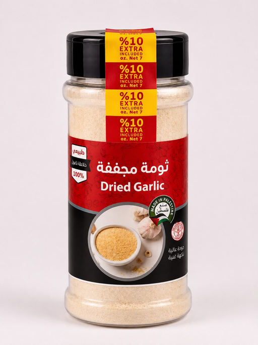 IZHIMAN DRIED GARLIC POWDER 200G/10PCS