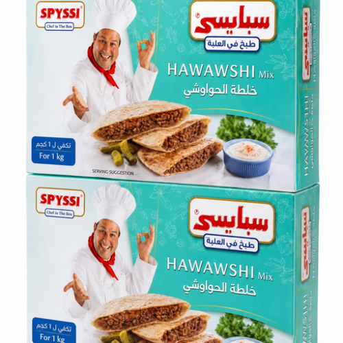 SPYSI HAWASHI 12PCS/1KG