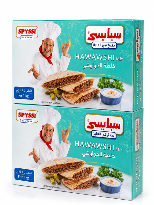 SPYSI HAWASHI 12PCS/1KG