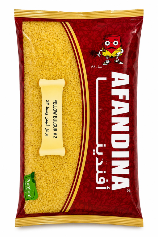 AFANDINA YELLOW BULGUR #2 12PCS/2LBS
