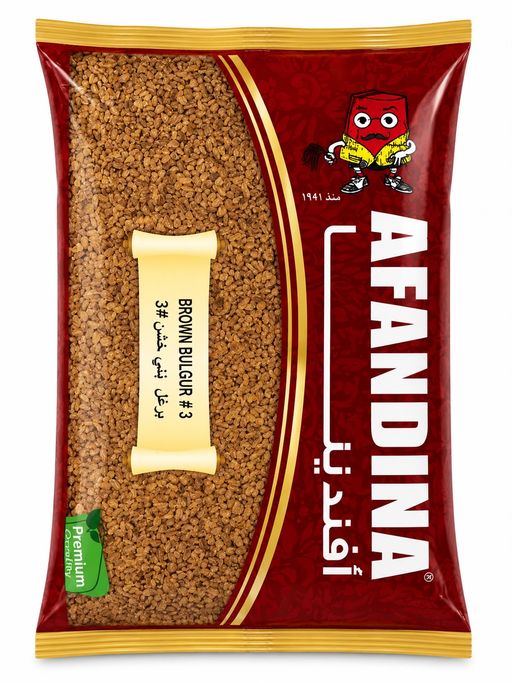AFANDINA BROWN BULGUR #3 12PCS/2LBS
