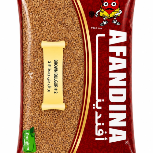 AFANDINA BROWN BULGUR #2 12PCS/2LBS