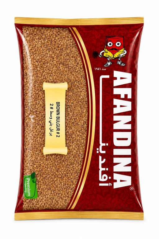 AFANDINA BROWN BULGUR #2 12PCS/2LBS