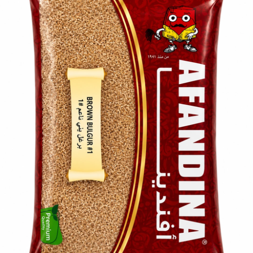 AFANDINA BROWN BULGUR #1 12PCS/2LBS