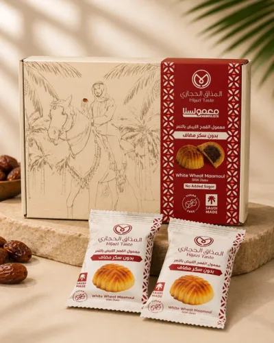 HIJAZI TASTE MAMOUL SUGAR FREE WHITE WHEAT 500GX16PCSX12BOX