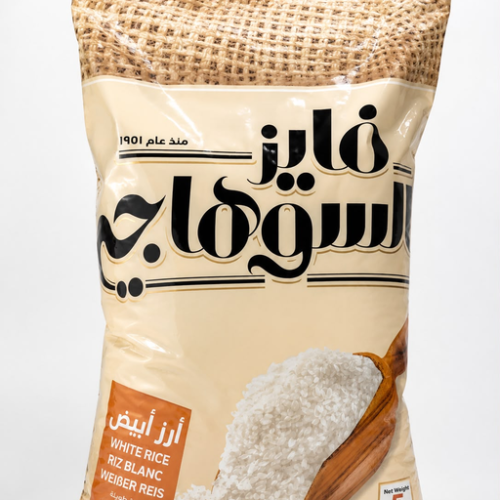 AL-SUHAGY WHITE RICE 4X5KG(11LB) (44LB)