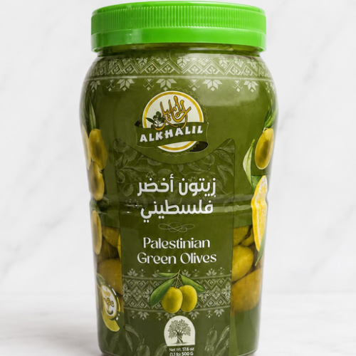ALKHALIL PALESTINIAN GREEN OLIVES 1125G/39.68OZ 8JAR