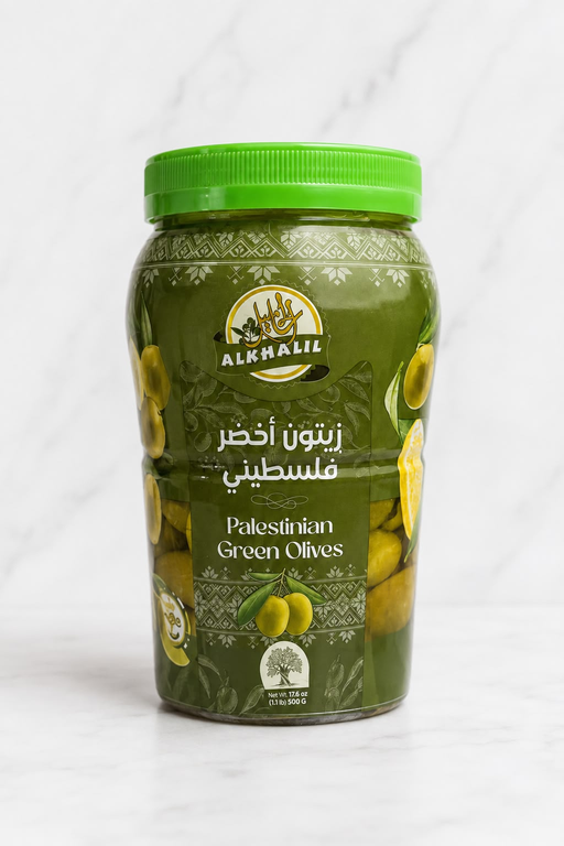 ALKHALIL PALESTINIAN GREEN OLIVES 1125G/39.68OZ 8JAR