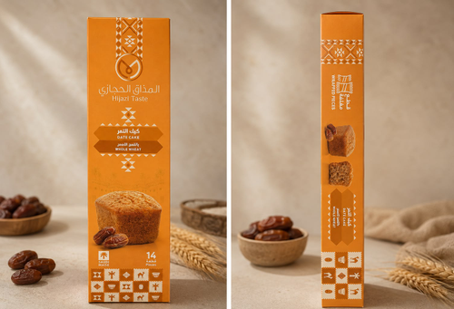 HIJAZI TASTE DATE CAKE WHOLE WHEAT 12BOXESX20GX12PCS