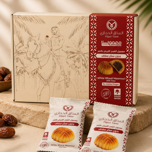 HIJAZI TASTE MAMOUL SUGAR FREE WHITE WHEAT 500GX16PCSX12BOX