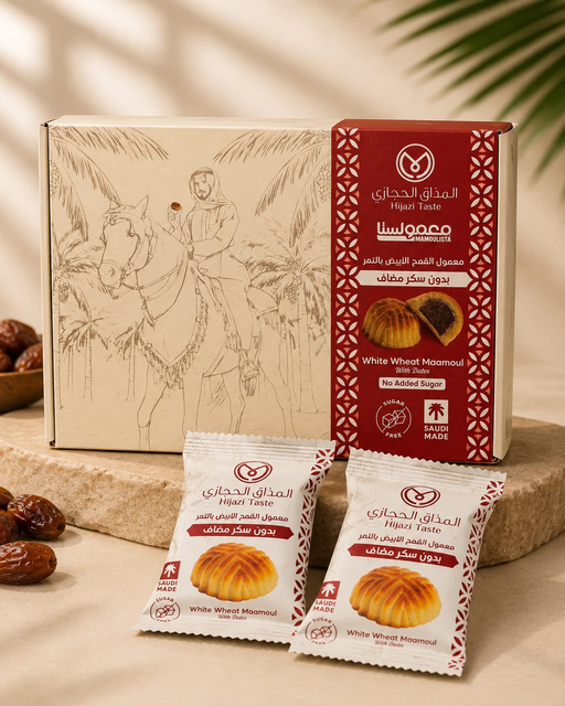 HIJAZI TASTE MAMOUL SUGAR FREE WHITE WHEAT 500GX16PCSX12BOX