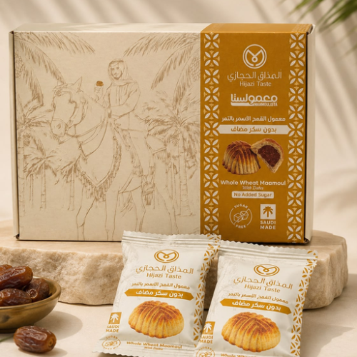 HIJAZI TASTE MAMOUL SUGAR FREE WHOLE WHEAT MAAMOUL 500GX16PCSX12BOX