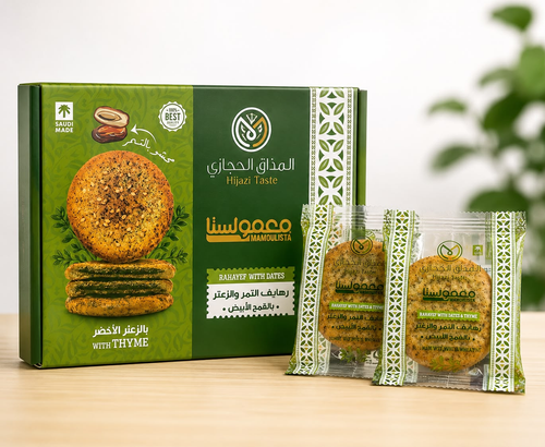 RAHAYEF WHITE THYME 450GX15PCSX12BOXES