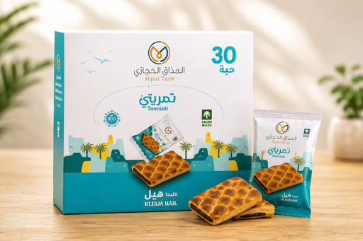 TAMRIATI KLEJIA CARDAMOM 20GX30PCSX12BOXES