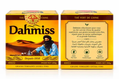 GREEN TEA 41022 DAHMISS 200GX50PCS