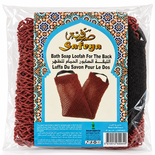 BATH SOAP BACK LOOFAH FORX12