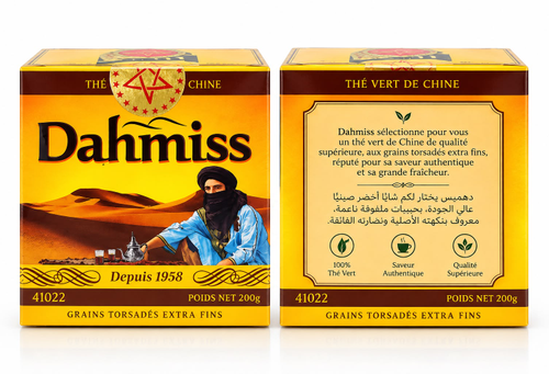 GREEN20TEA204102220DAHMISS20200GX50PCS_WhatsApp20Image202026-09-0420at203.16.0720PM GREEN TEA 41022 DAHMISS 200GX50PCS