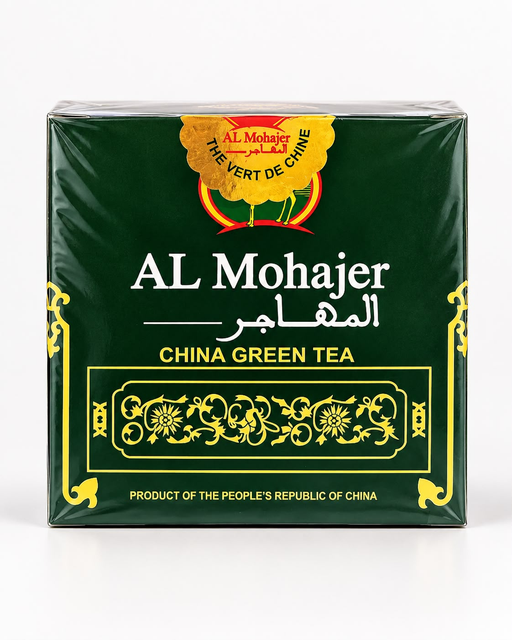 GREEN TEA ALMOHAJER SPECIAL GUNPOWDER 250GX40PCS
