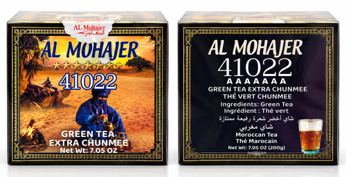 GREEN20TEA20ALMOHAJER20THE20VERT204102220200GX60PCS_WhatsApp20Image202026-09-0420at203.19.5020PM GREEN TEA ALMOHAJER THE VERT 41022 200GX60PCS